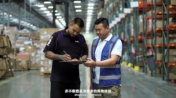450,000 square feet cross-border e-commerce, overseas warehouse promotional video