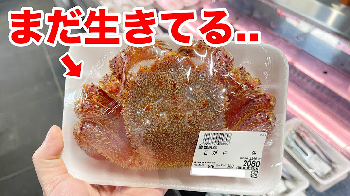I tried raising a dying hairy crab that had escaped from a seafood supermarket, and it was scary....