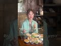 美味しすぎて、美月がびっくりした韓国料理って?👀