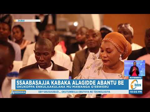 Ssaabasajja Kabaka Alagidde Abantu Okukoppa Enkulaakulana Mu Mawanga G Ebweru