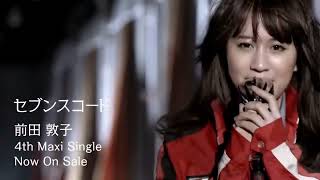 Jp, Pl And Ru Commercial Infinity Logos Pt.10