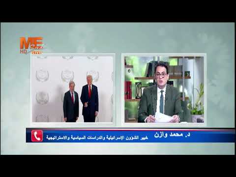 الاتفاقية وواقع التنفيذ ما الضمانات