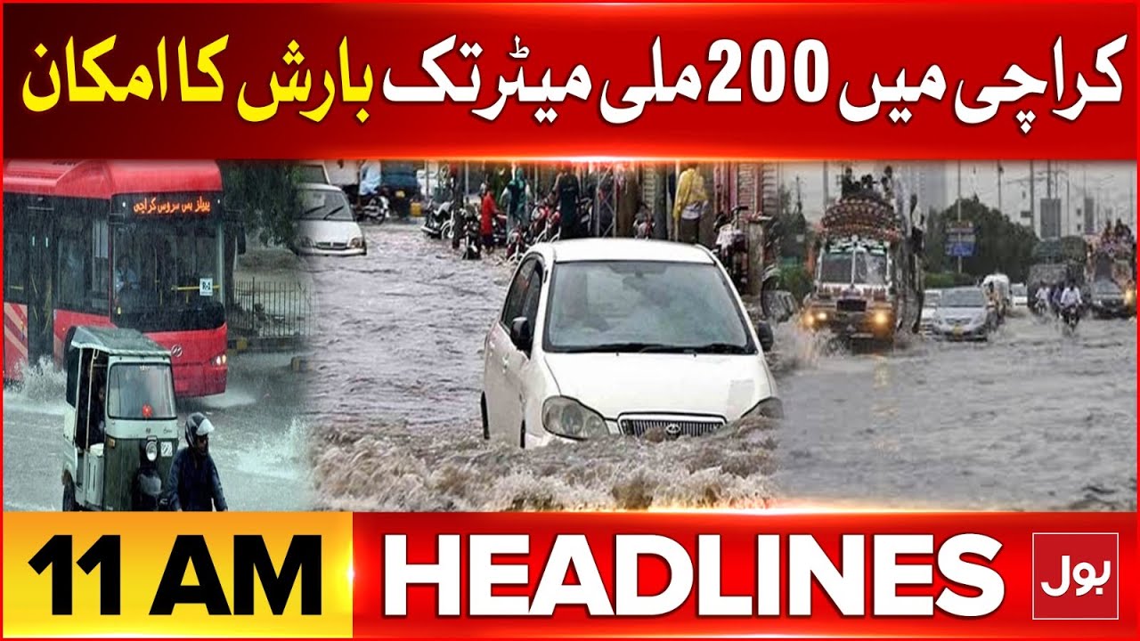 Balochistan Incident Video | BOL News Headlines At 11 AM | Heavy Rain ...