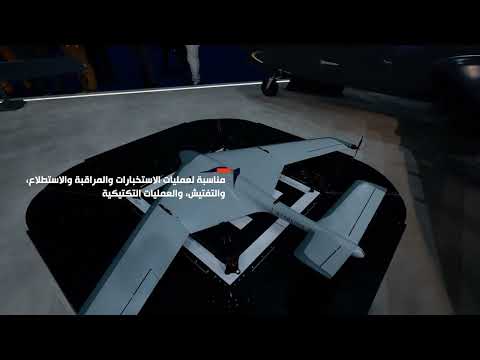 باثفايندر إكس طائرة الإقلاع والهبوط العمودي ثابتة الجناح بدون طيار من ايدج