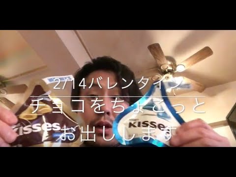 ２／14バレンタインチョコプレゼント！＠国立のにぎわいビール居酒屋ダイニングバーだまだま