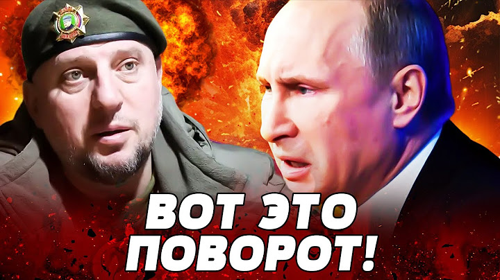 ⚡ МИНУТУ НАЗАД! АЛАУДИНОВ НЕ ВЫДЕРЖАЛ! ВЫДАЛ ВСЕ! ПУТИН КИНУЛСЯ В БОЙ! ЭТО НУЖНО СЛЫШАТЬ!