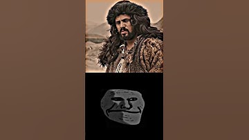 Round2hell x Troll Face🗿 | R2h Sigma male| #sigma #r2h #funnyvideo #shorts #viral #trollface