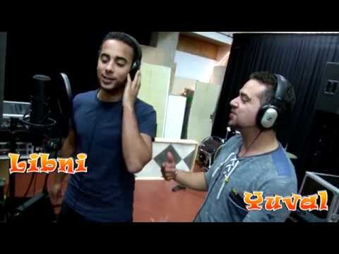Jewish Caribbean rap