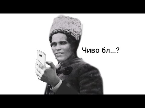 Я Несу Кринж. Документальное Кино Про Н.Махно На Центральном Телевидении || Bored Mongrel