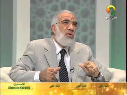 صفوة الصفوة ابراهيم عليه السلام الحلقة  الجزء الأول