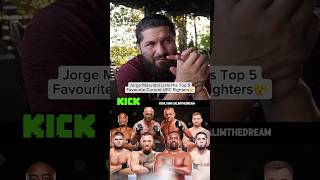 Jorge Masvidal Lists His Top 5 Favourite Current UFC Fighters🔥 #ufc #mma #top5 #ranking #ufcnews