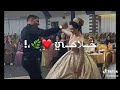 بشكر الله الي سواكي mp3