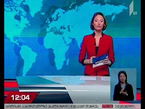 დოდო გუგეშაშვილს და მის შვილს ცეცხლსასროლი იარაღიდან ესროლეს