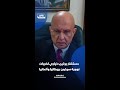 كبير مستشاري الرئيس الروسي أختار ألمانيا وبريطانيا للبدء بضربات نووية 