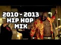 The Vault 37 2010s Hip Hop Mix Ft Lil Wayne Future Rick Ross Kendrick Lamar Drake 