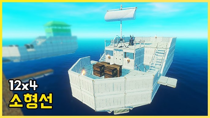 래프트 (Raft) (#25) - 물 자동 보급기, 태양력 배터리 충전기, 자동 잡템 분류대? 최첨단 뗏목이 되다. - Youtube