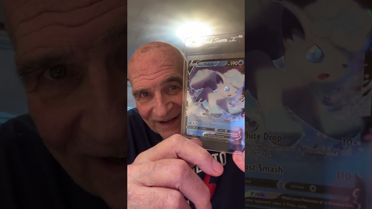 A classic from my P.C. I love this artwork - 