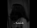 ذي صحبتي ذي صحبتي