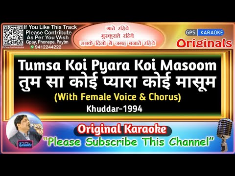 Tumsa Koi Pyaara Koi Masoom Nahi Hai  Male Original KaraokeKhuddar 1994Kumar Sanu Alka Yagnik