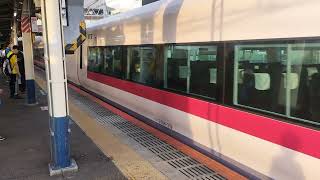 E657系カツK19編成柏駅発車