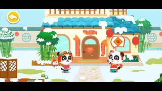 Baby Panda World | BabyBus | Chinese New Year | Couplets