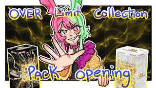 I WANT THOSE OVERFRAMES! | Over Limit Collection Heroes/Rivals (Yugioh)