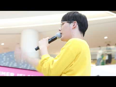 180729 썸머멜로디 마틴스미스"커버곡"
