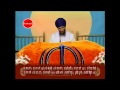          bhai jarnail singh ji damdami taksal  nitnem sahib