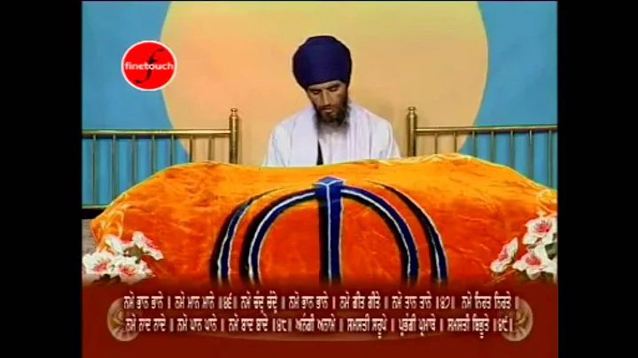 Bhai Jarnail Singh Damdami Taksal - Nitnem Sahib