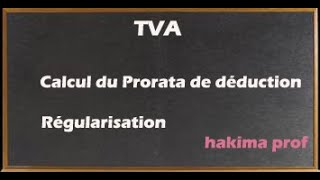 TVA : prorata de déduction screenshot 3