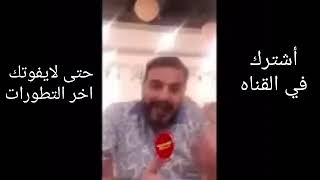 رد ناري من أحمد سعيد ضد المستار مرتضى منصور تعقيبا علي كلام المستشار محمد عثمان ..