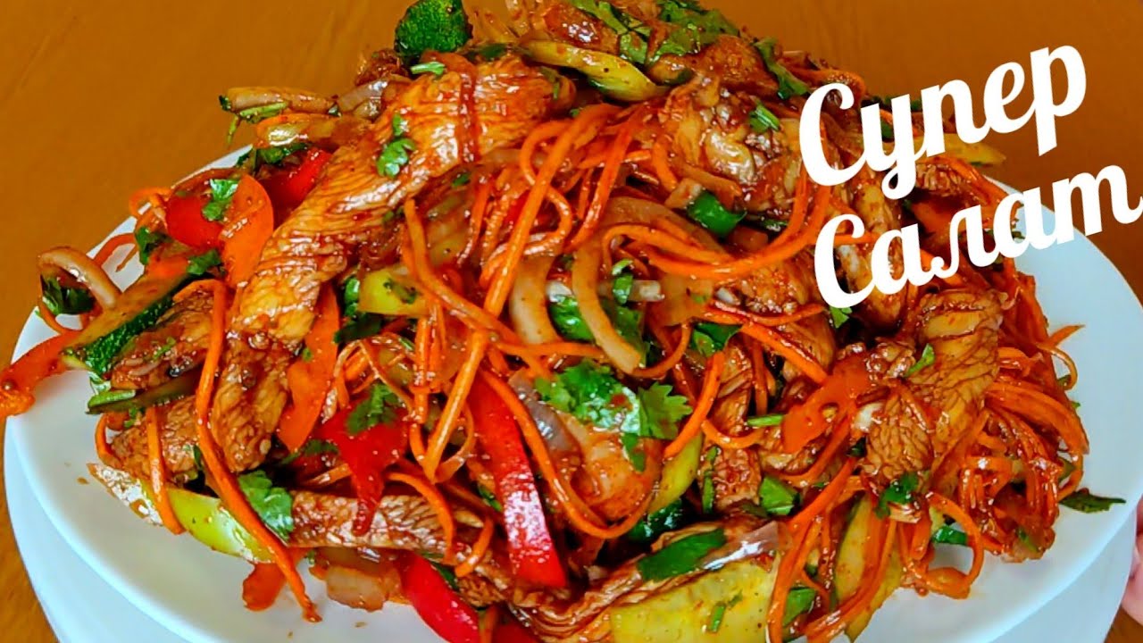 Хе Из Курицы По Корейски Фото