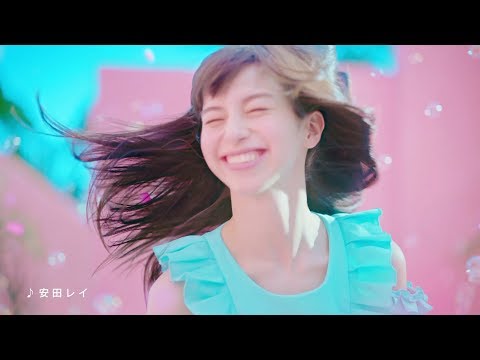 中条あやみ、無邪気な可愛い笑顔で嬉しさ表現　楽曲は安田レイのオリジナル新曲「over and over」　『花王ピュアン』新CM「コラボ」篇