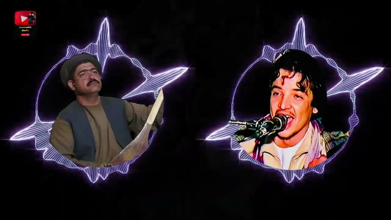 حاجی وحید جوزجانی دمبوره حاجی رنگین سفیدی رویته دیدم شاد گشتم / مه قربانت شوم بالا بلایی