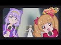 プリキュア プリキュアショーじゃない の動画、YouTube動画。