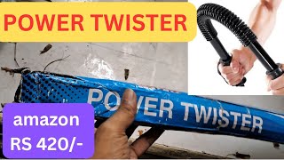 FirstFit Python Power Twister Bar | Upper Body Exercise for Chest, Shoulder, Forearm