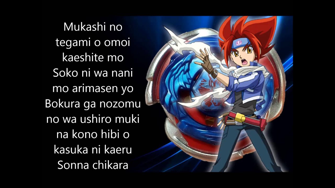 utsukushiki ningen no hibi utsukushiki ningen no hibi