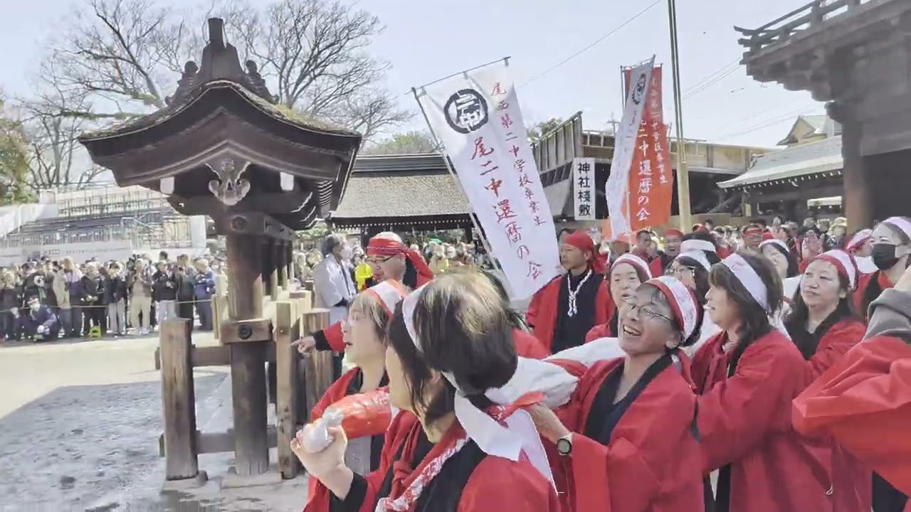 【国府宮はだか祭り　儺追笹奉納（なおいざさほうのう）】　愛知県稲沢市　2026年3月1日（日）