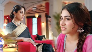 Download Lagu Tu Juliet Jatt Di Today Promo 24th November 2025: Nawab Ki Maa Ne Heer Ko Mara Tana, Heer Hogi Dur MP3