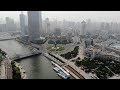 天津航拍 60FPS 4K