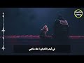 في أبحر الأحزان علاء ناجي