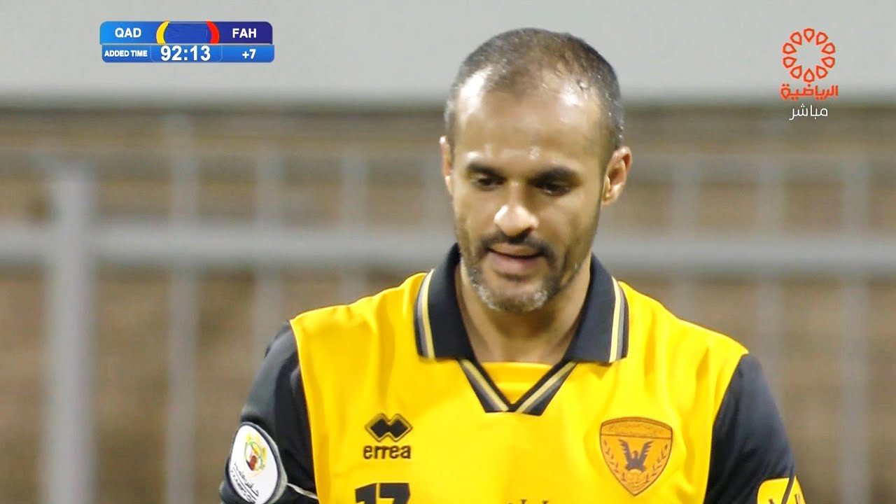 ملخص مباراة القادسية و الفحيحيل | مباراة رد الثأر | ربع نهائي كأس الأمير 25-5-2025