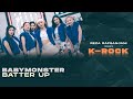 Babymonster   batter up rock  band version