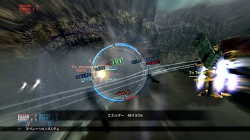 Armored Core Verdict Day : UNAC Test - VS Mssl Weapon Arm KE+TE HBP
