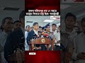 জঙ্গল সলিমপুর গত ১৭ বছরে রাষ্ট্রের ভিতরে রাষ্ট্র ছিল: স্বরাষ্ট্রমন্ত্রী | Dinkal Digital News Update