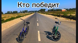 ГОНКА С САМИРОМ КТО ЖЕ ВЫЙГРАЕТ ?