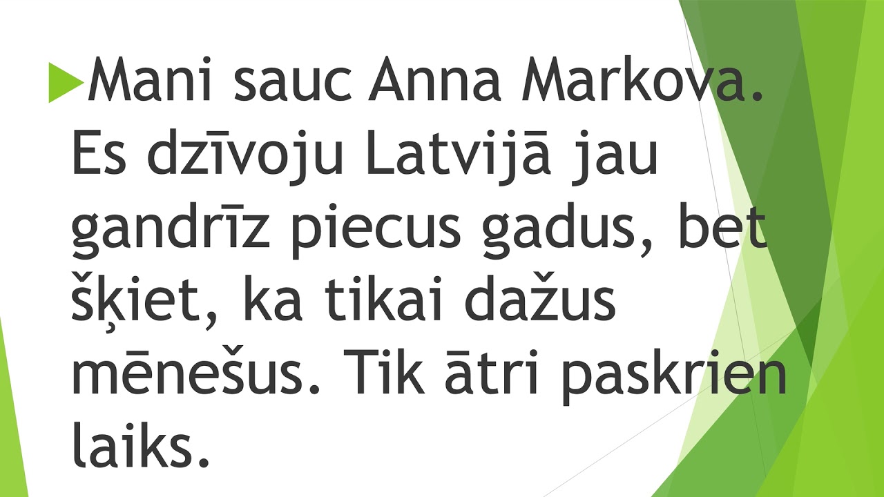 Готовимся к разговорной части экзамена