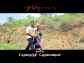 Nandalala movie trailer