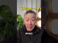 “故地重游 本就是刻舟求剑” 情感 情感共鸣 释怀 遗憾 女性成长
