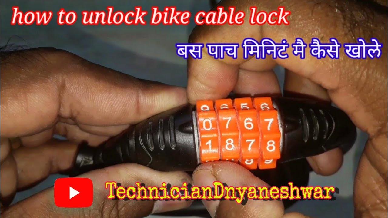 how to unlock bike cable lock TechnicianDnyaneshwar YouTube